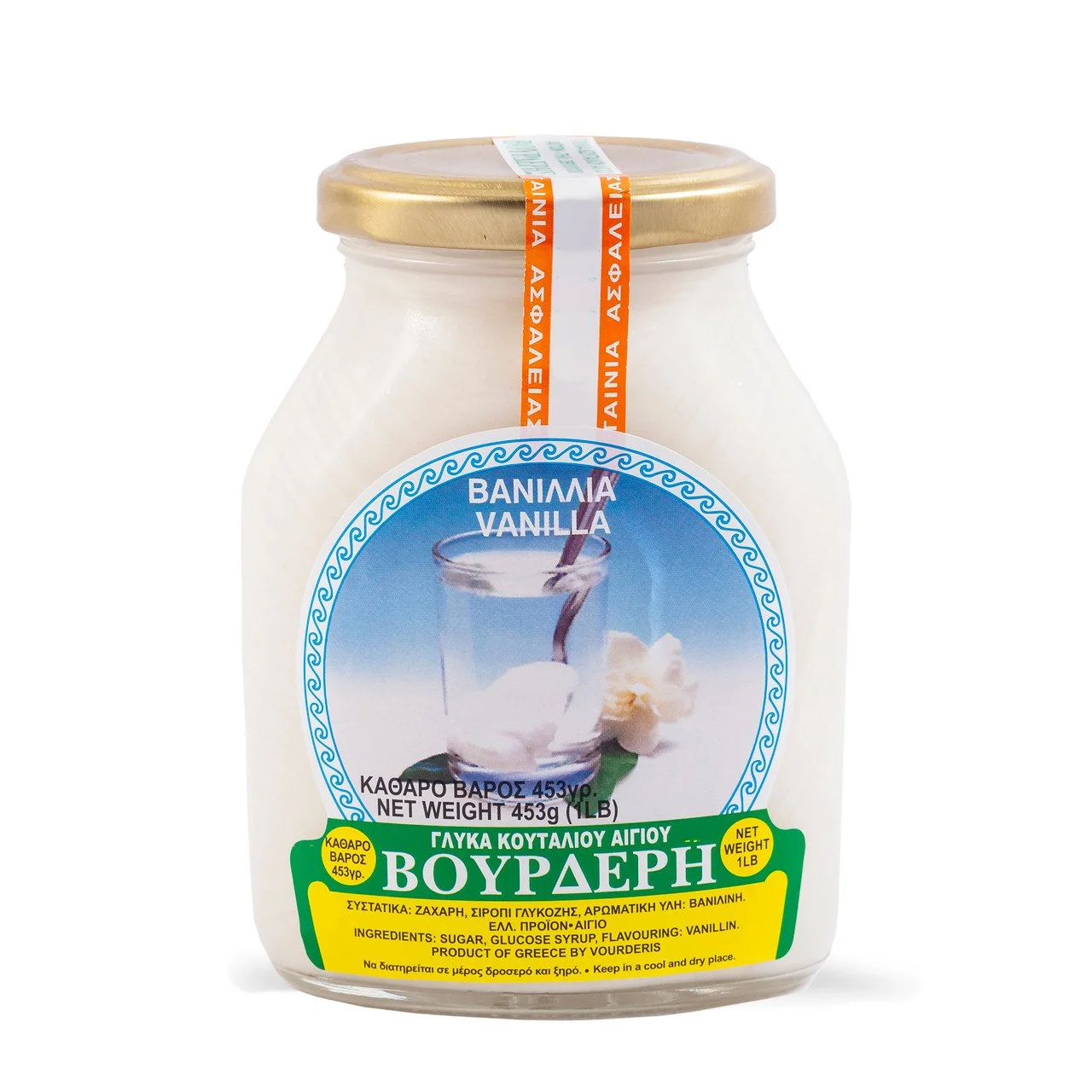 vourderis vanilla.jpg
