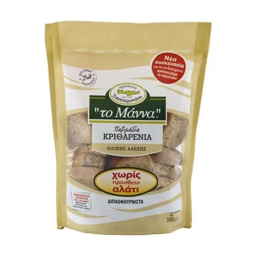 mana rusk no sale.jpeg