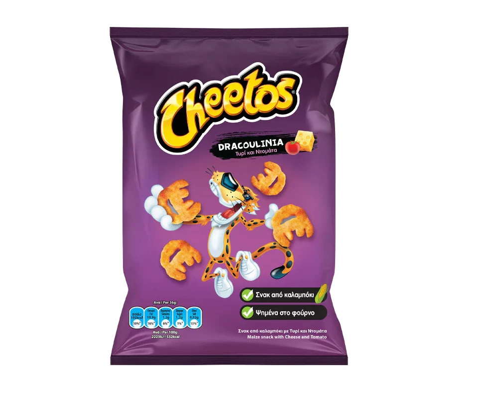 Cheetos Dracoulinia
