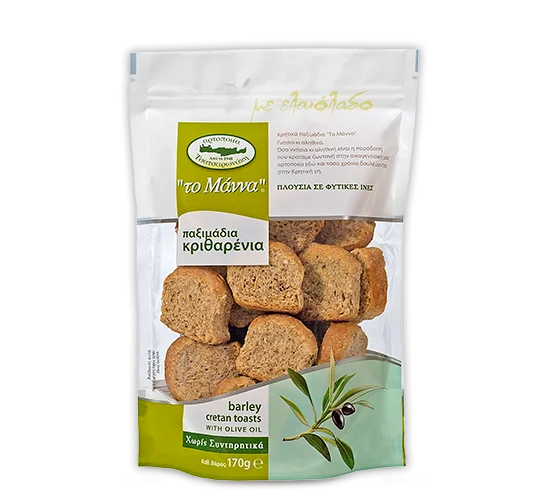 Barley Rusks With Olive Oil 170gr - To Manna Tsatsaronakis