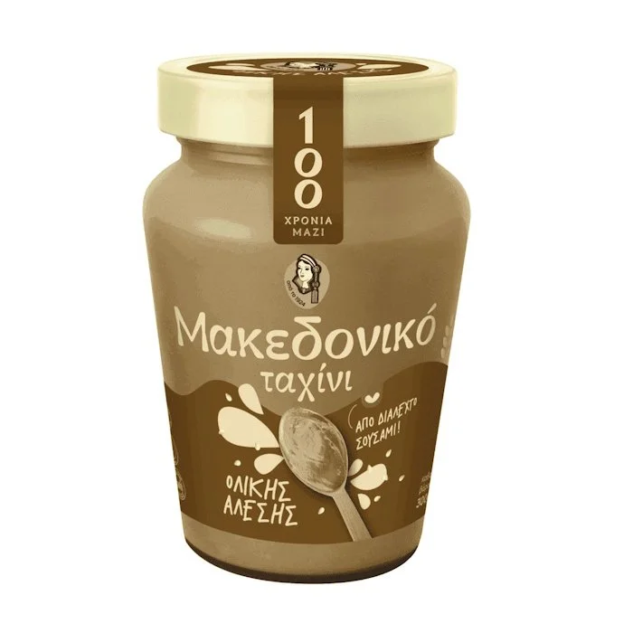 Makedoniko tahini whole wheat.jpg