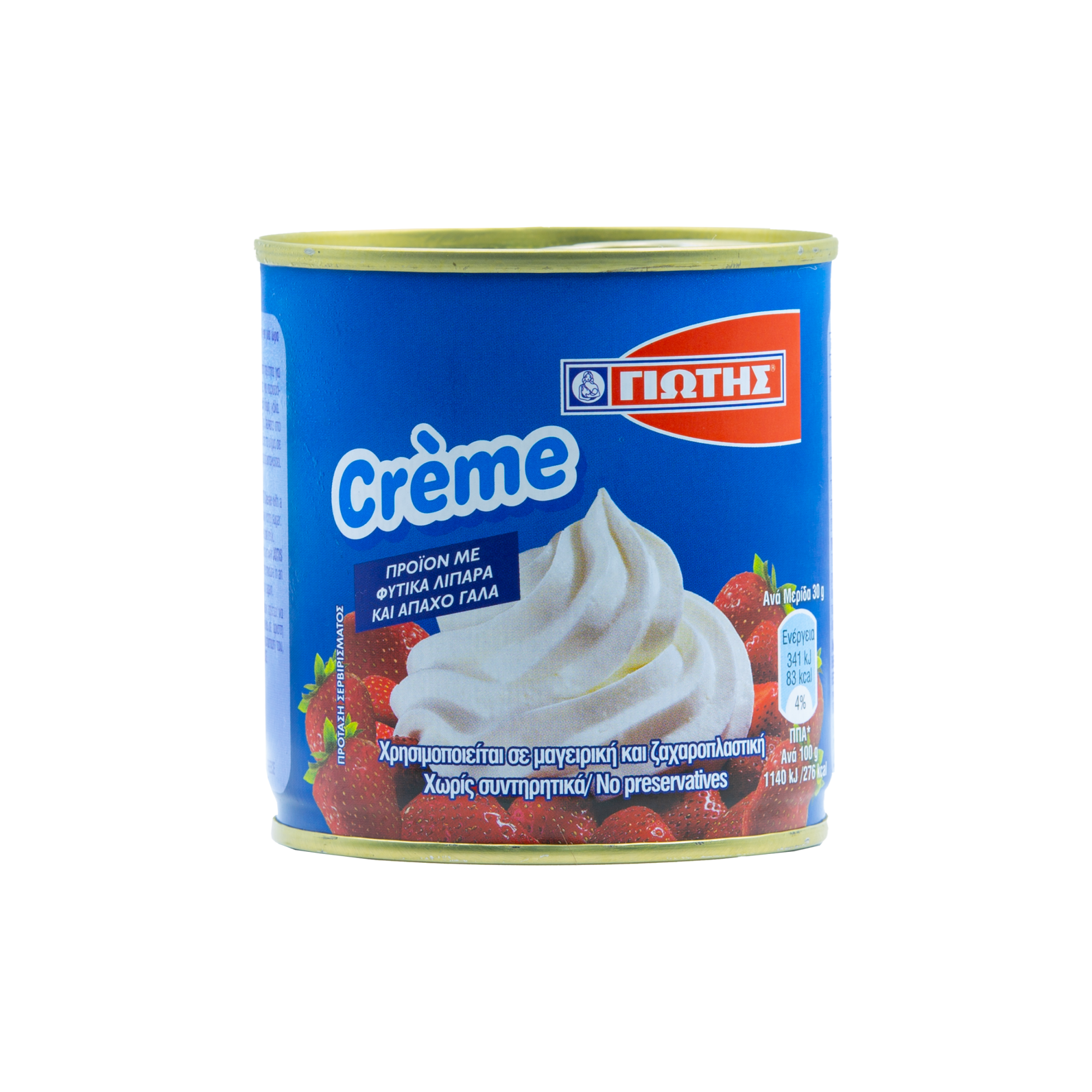 jotis creme.png