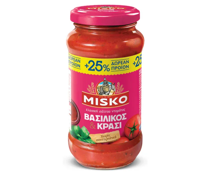 MiskoSauceBasil.webp
