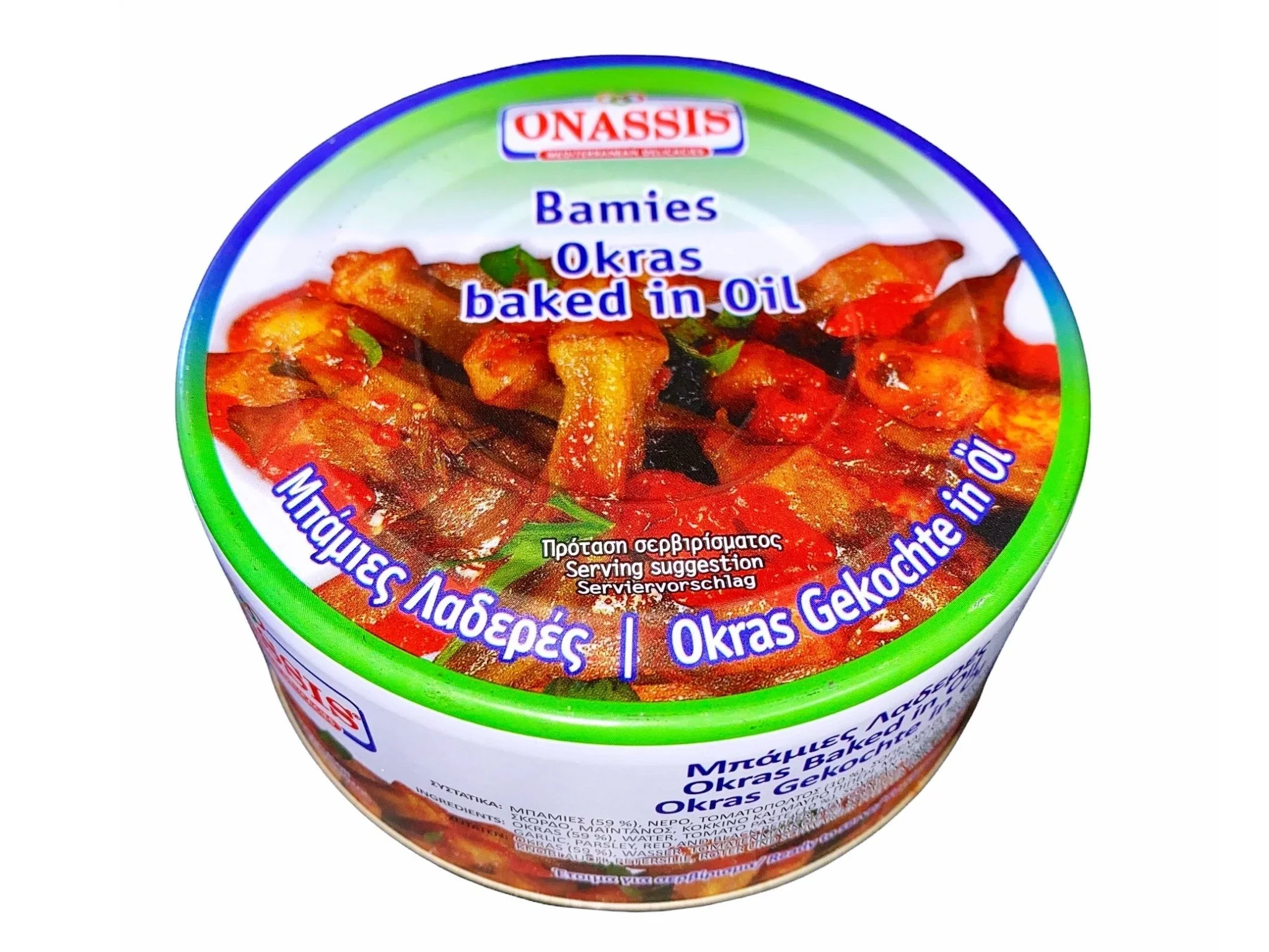 okras-baked-in-oil-bamiye-onassis-488553.webp