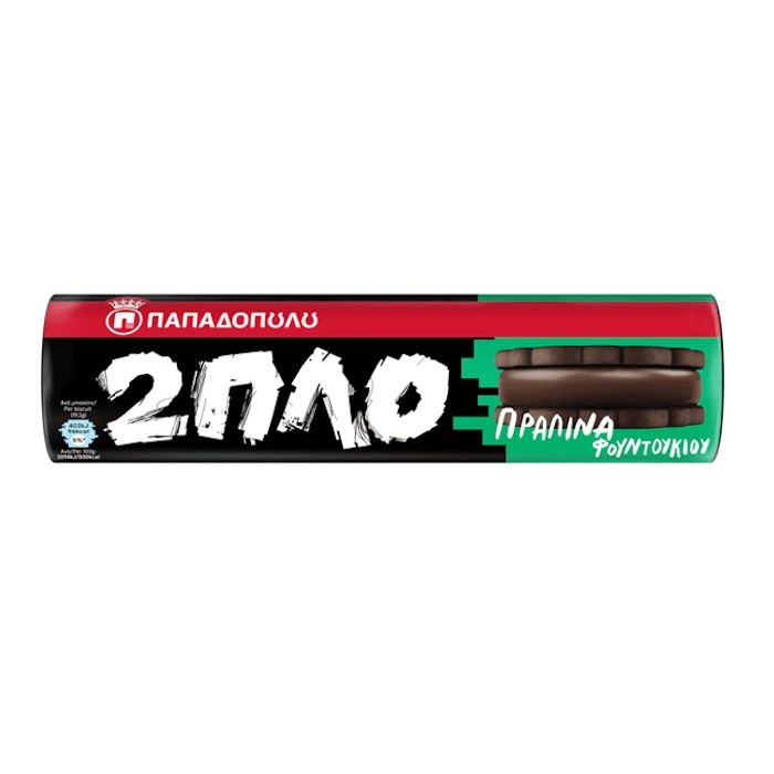papadopoulou praline double cookie.png