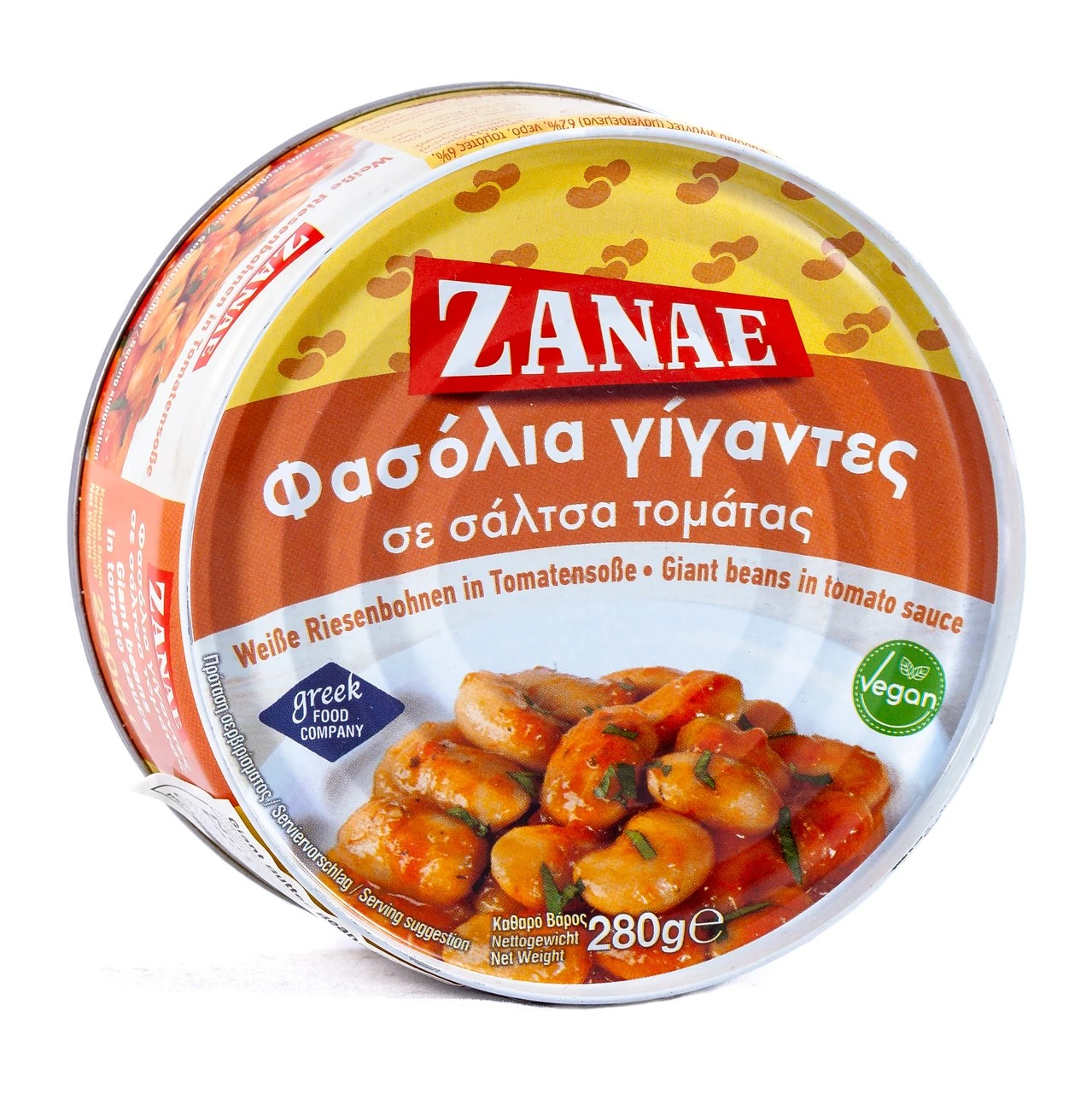 Zanae giant beans.png