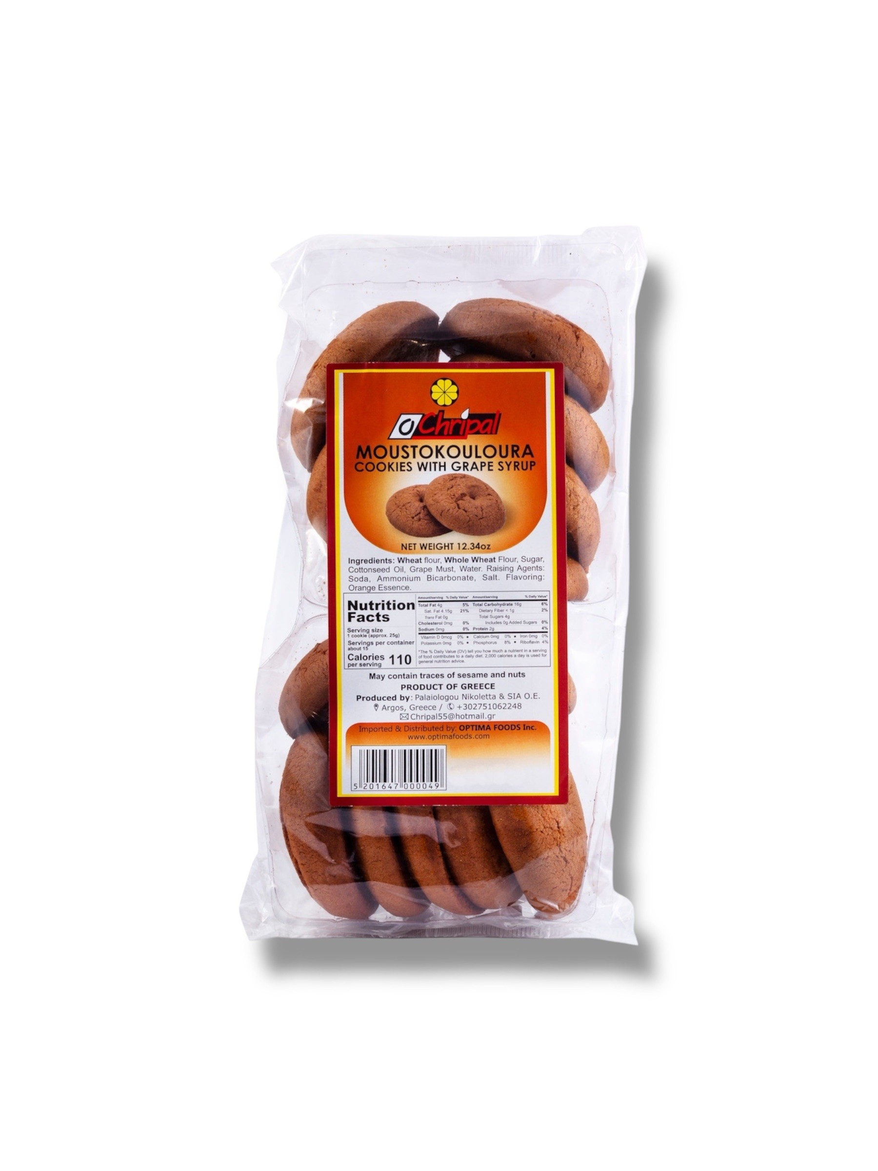 moustoukoura.png