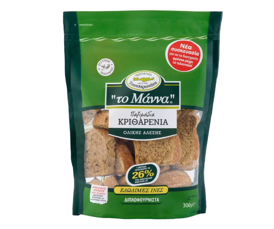 The Manna Cretan Barley Rusks 300g