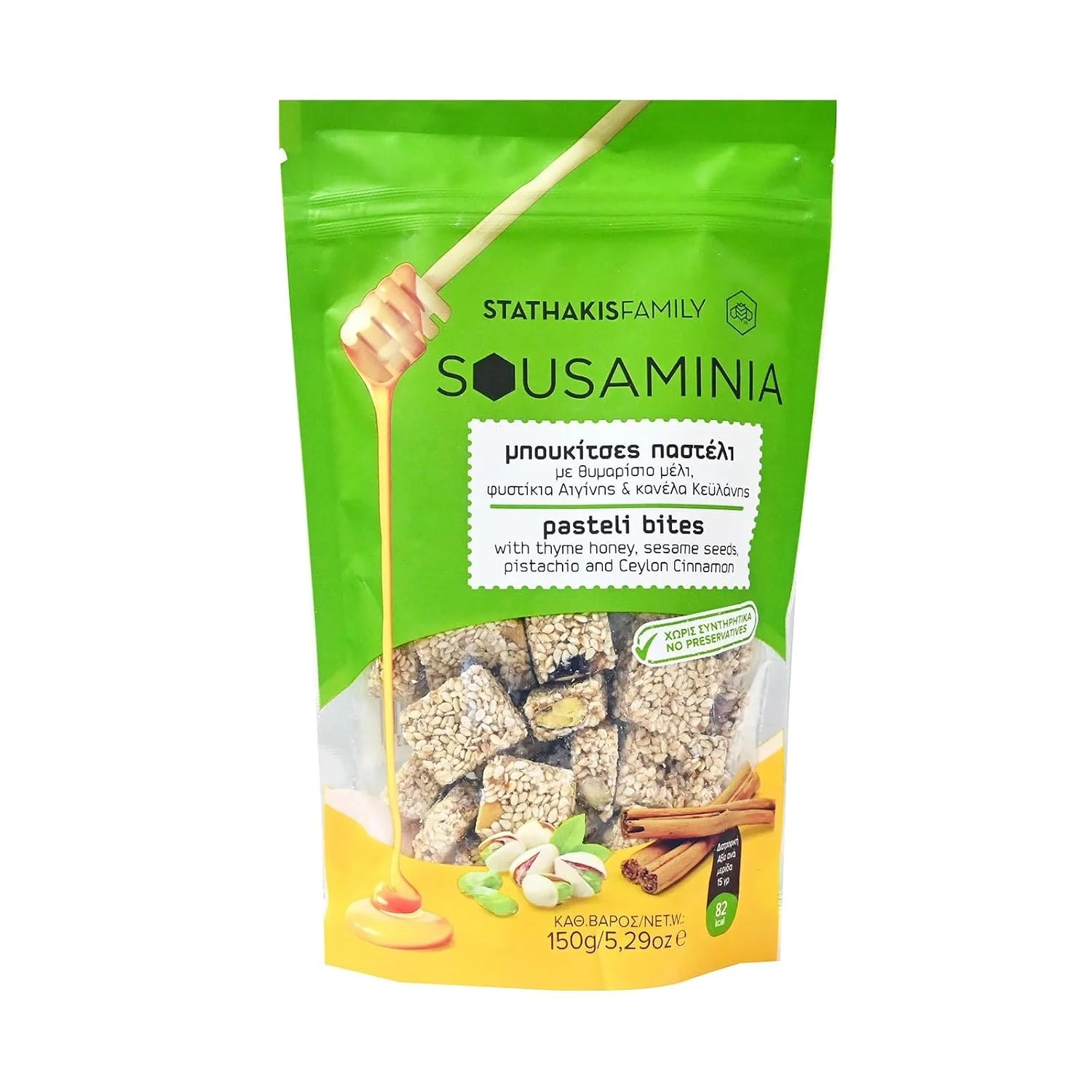 pistachio pasteli.jpg