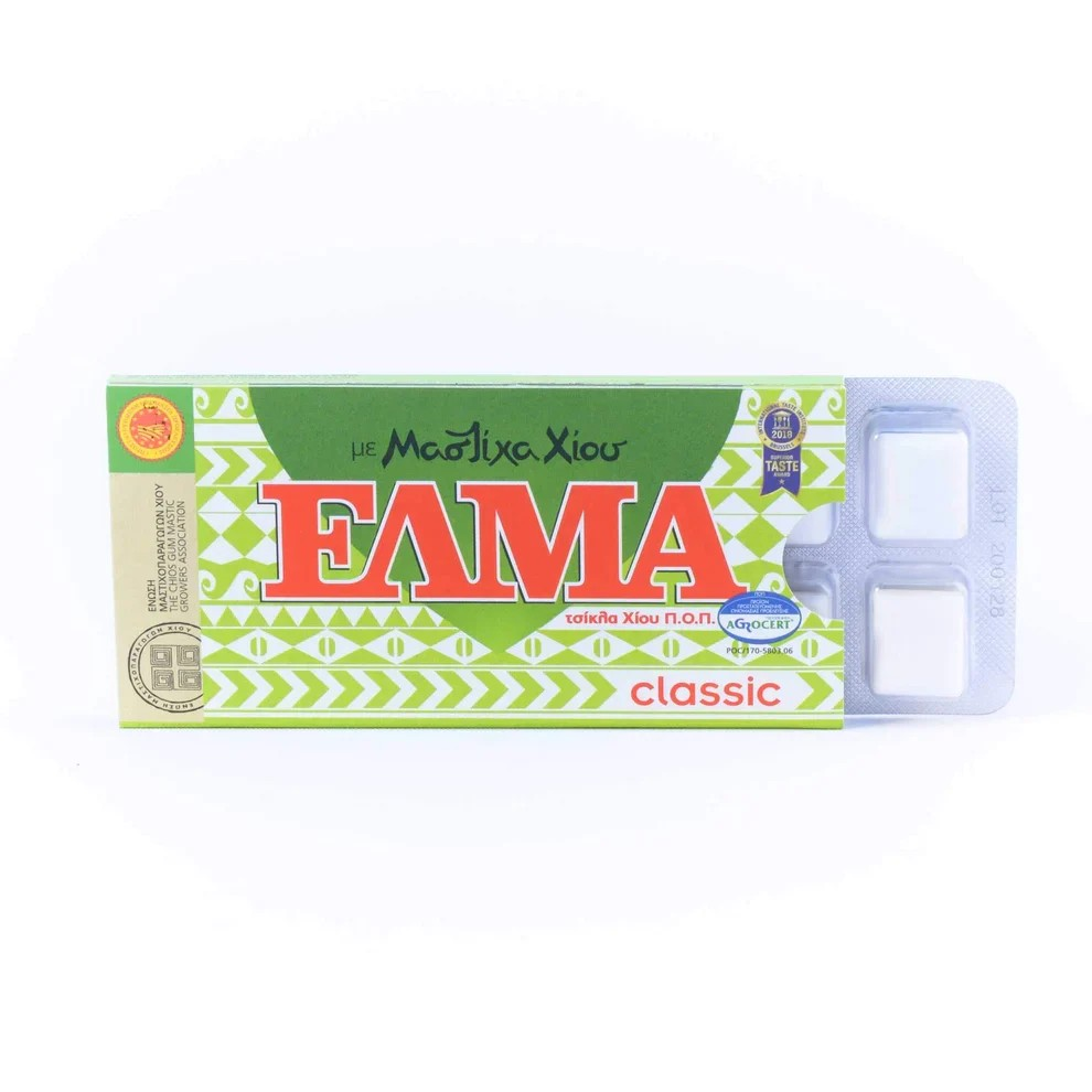 emma gree gum.png