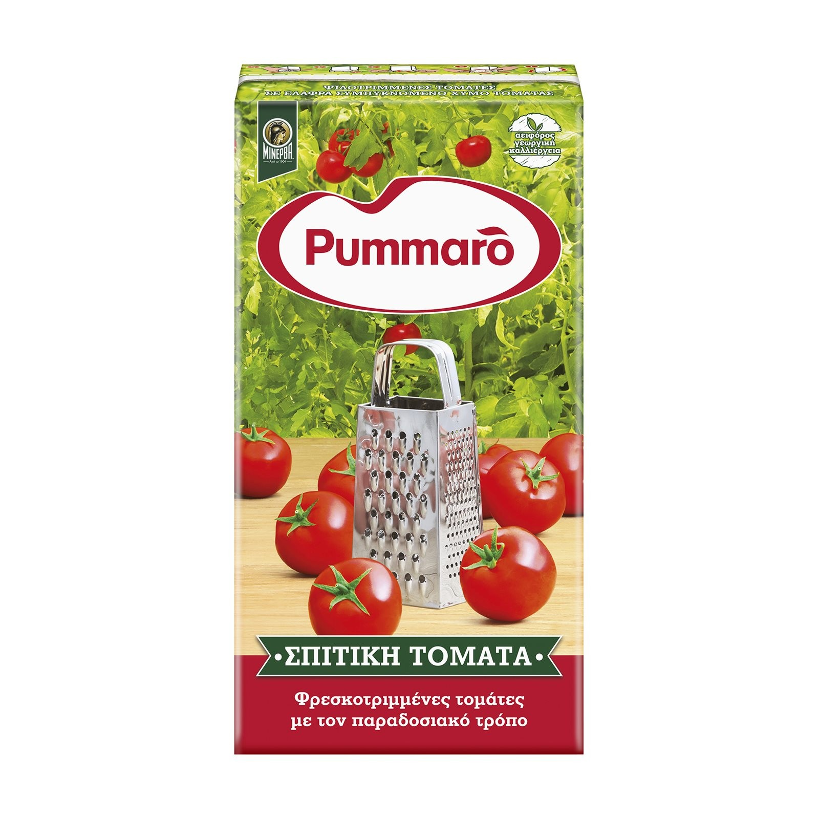pummaro spitiki.png