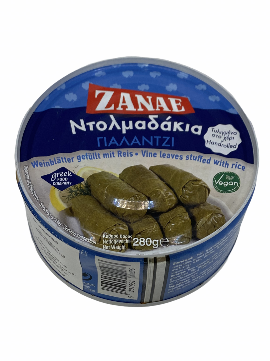 zanae stuffed grape leaves.png