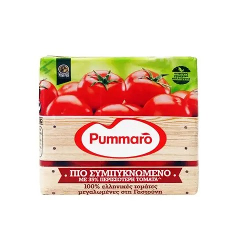 pummaro.png