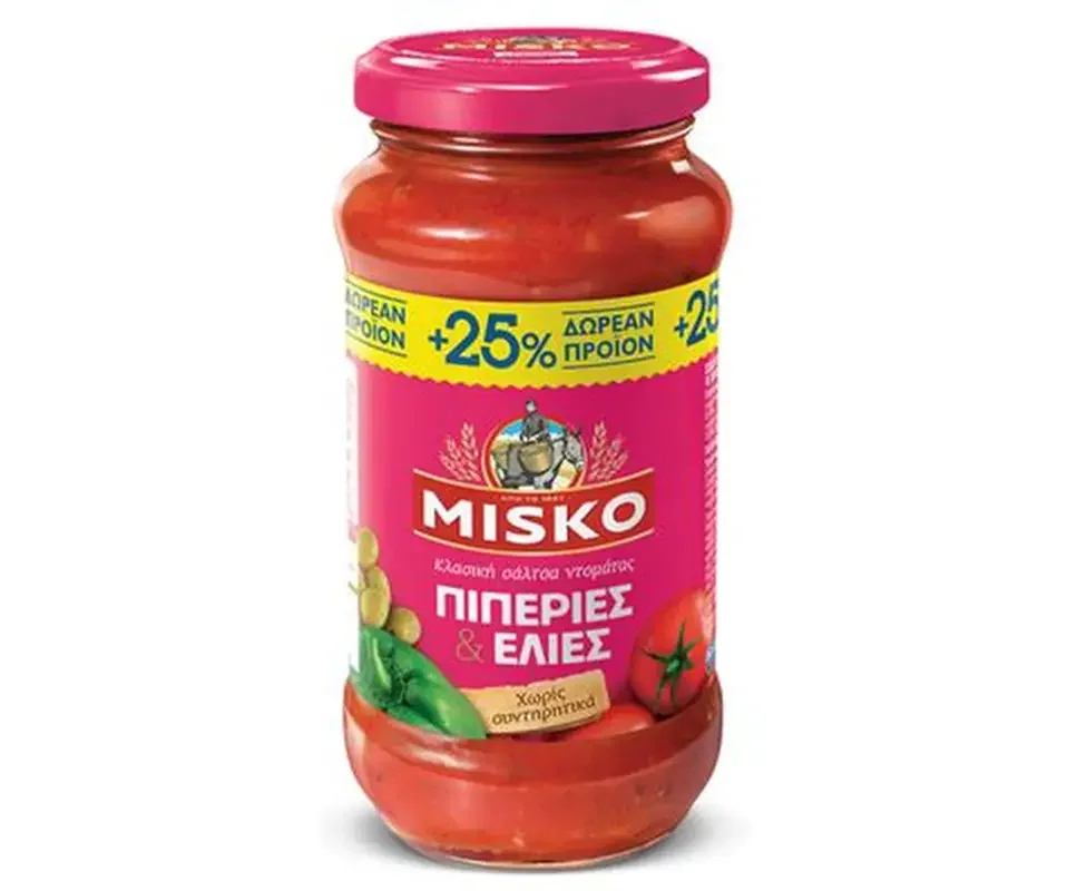 miskos peppers olives sauce.webp