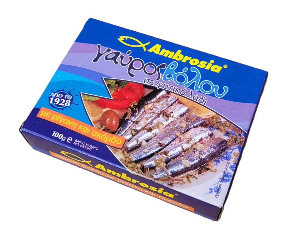 AmbrosiaAnchoviesGavros_ebdb1a77-4c78-4b0c-862b-19cabc9e61be.webp
