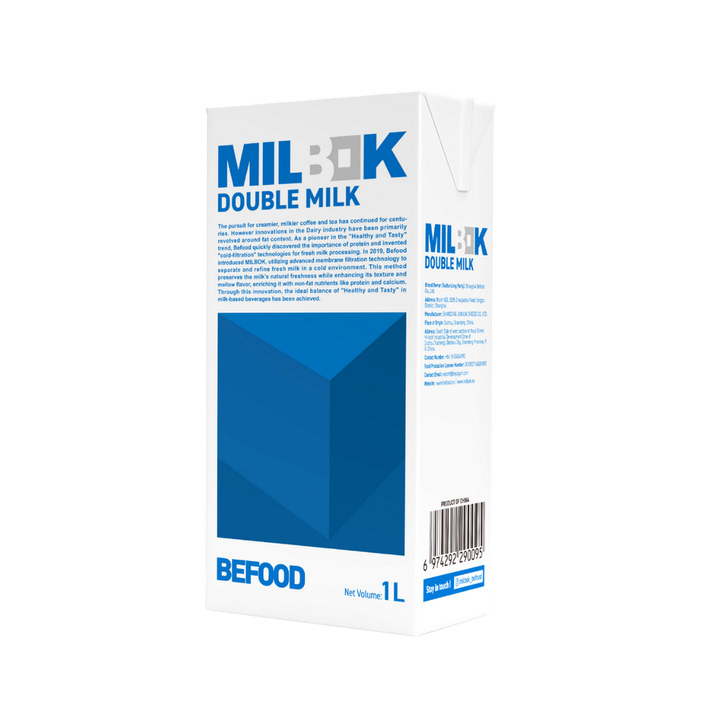 MILBOK Double Milk — caffeinesolutions.sg
