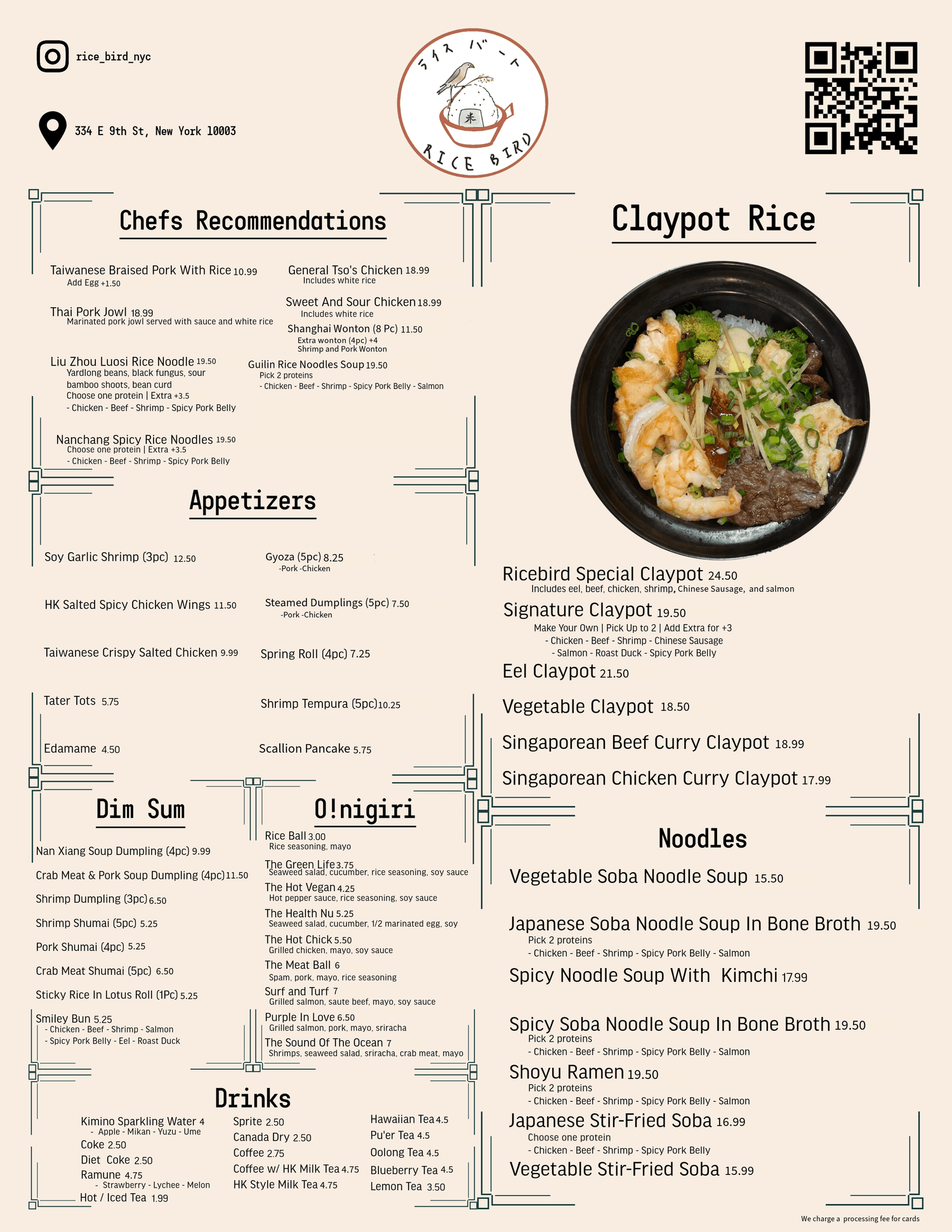 Menu | Discover Flavors — Order Now — Rice Bird NYC