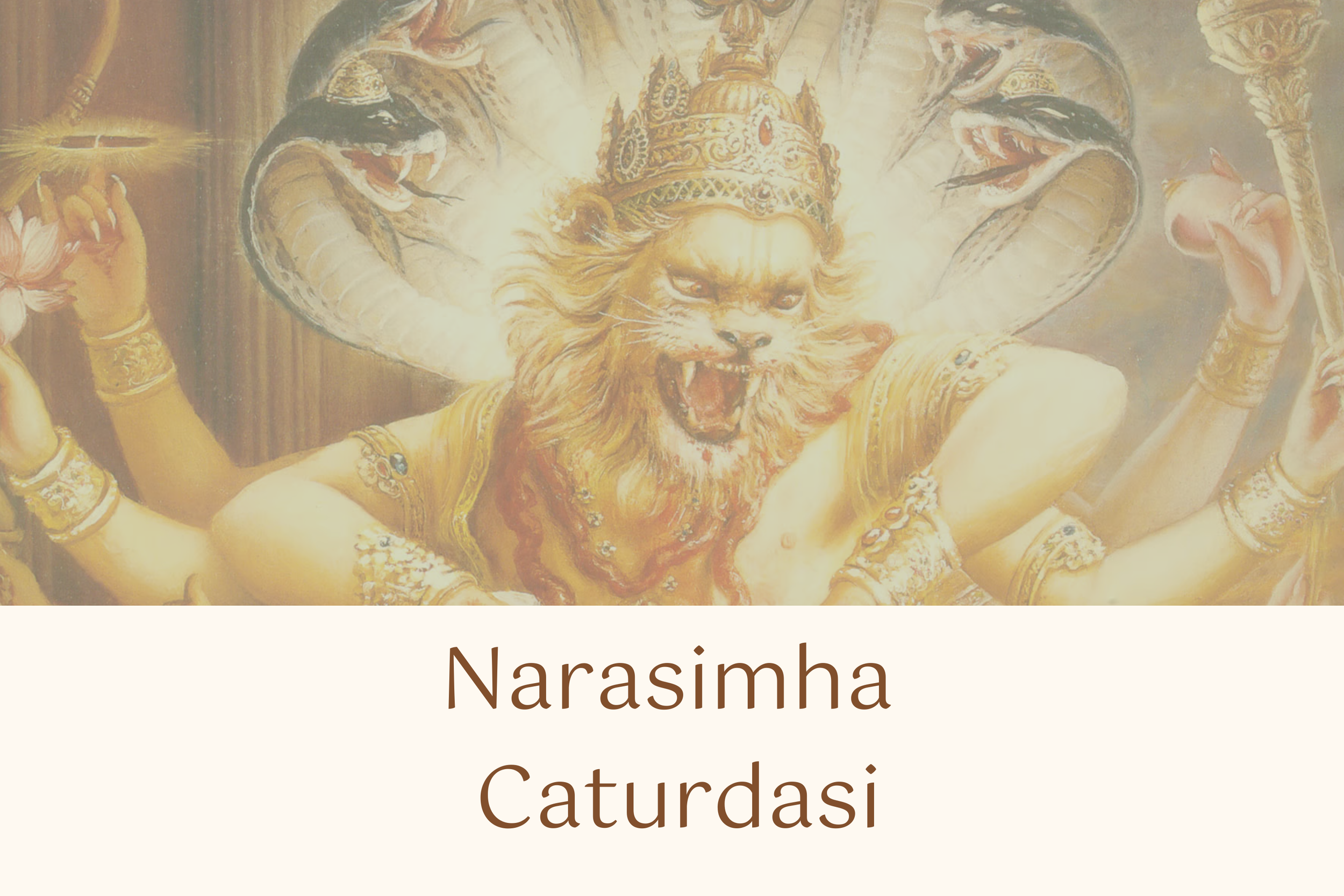 Narasimha Caturdasi 