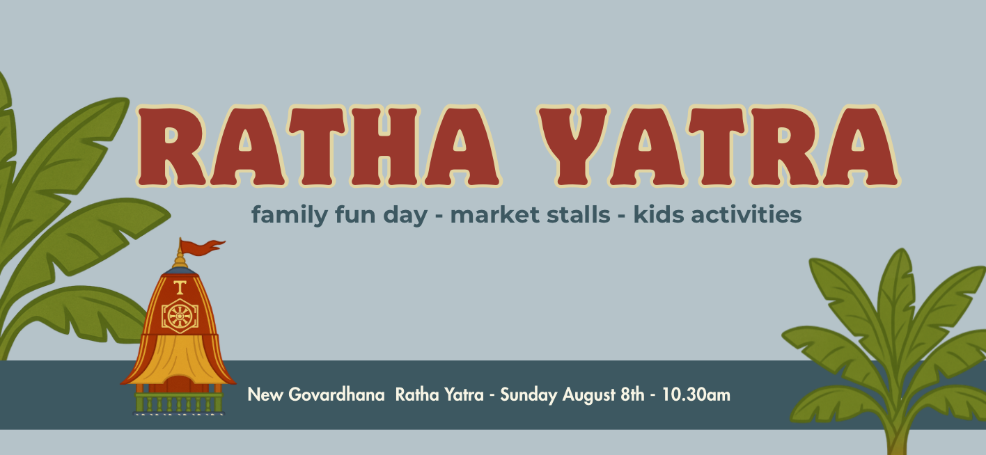 Ratha Yatra 