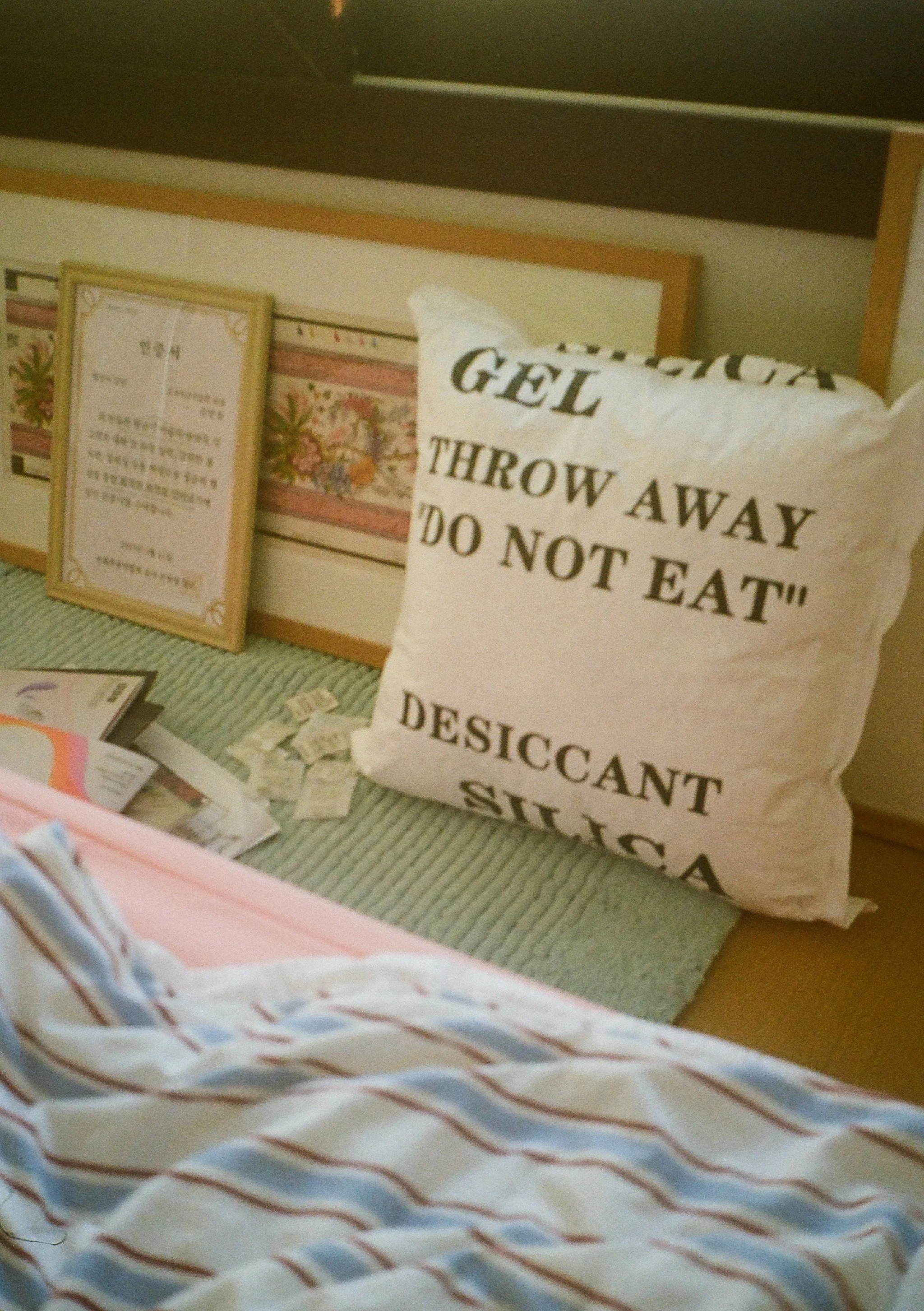 KakaoTalk_Photo_2024-09-26-08-44-10 004.jpeg