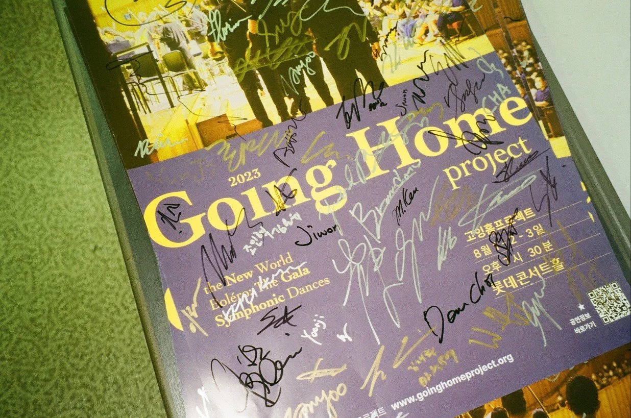 KakaoTalk_Photo_2024-06-07-20-32-32 002.jpeg