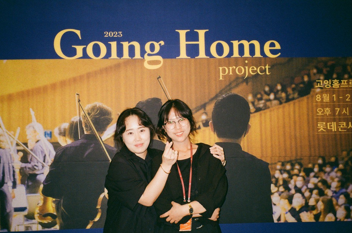 KakaoTalk_Photo_2024-06-07-20-32-29 001.jpeg