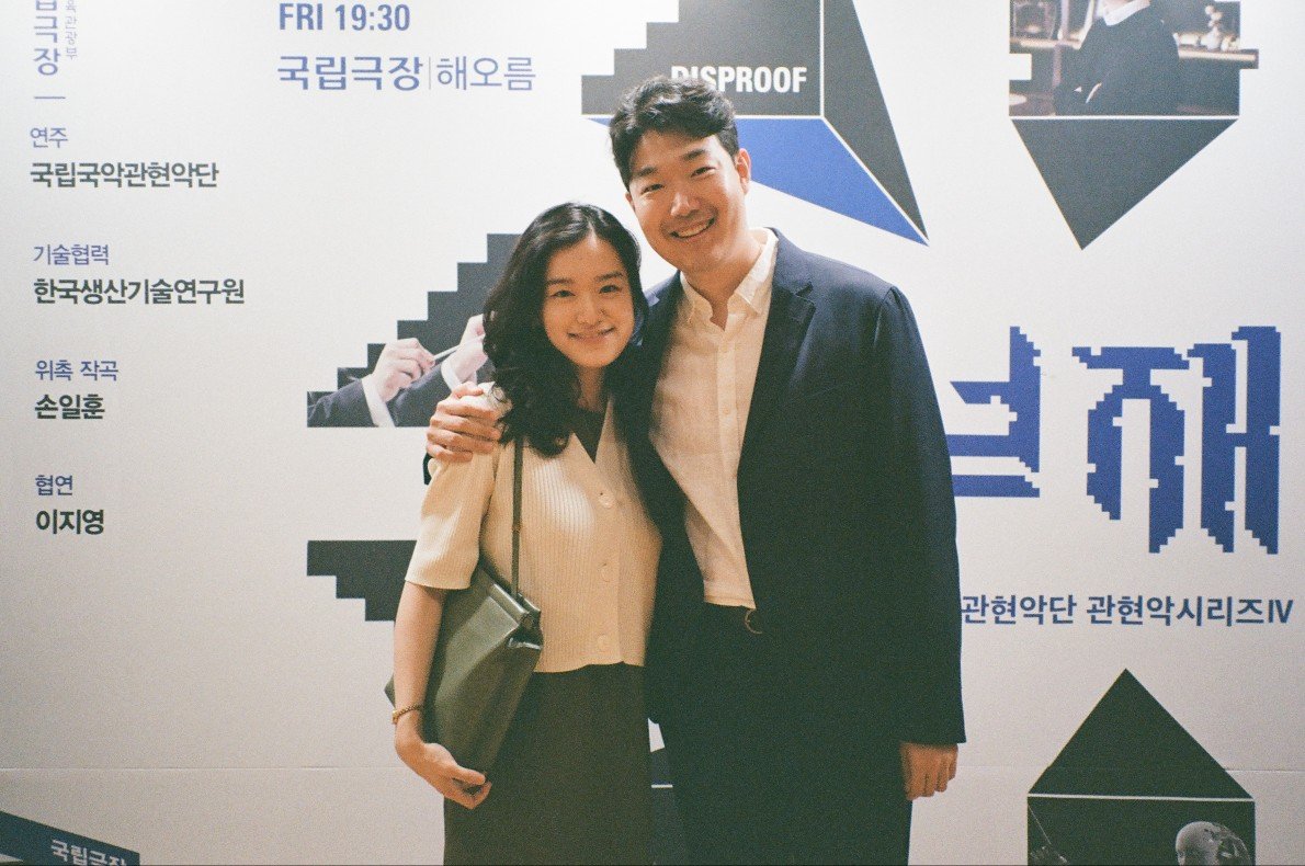 KakaoTalk_Photo_2024-06-07-20-32-50 008.jpeg