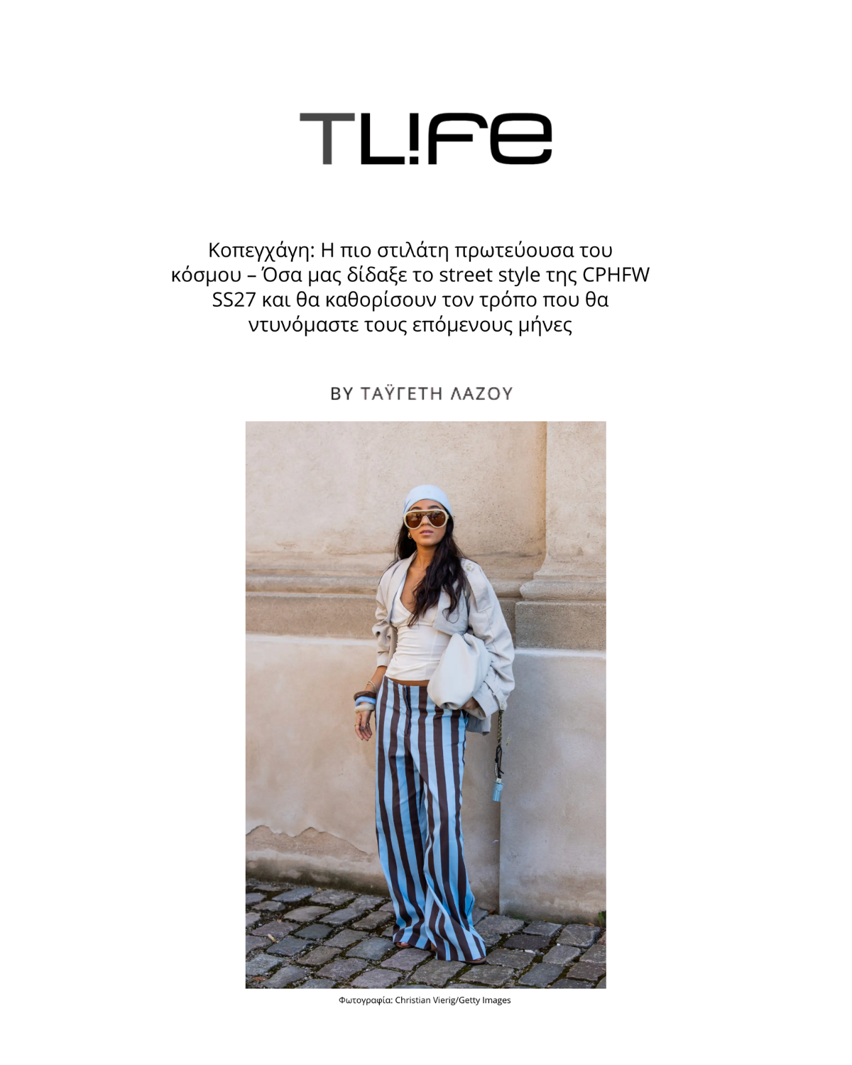 Bianca Barese CPHFW SS27 Day Three street style - trench oversized / oversized trench / trench oversize / trench oversize gafas  oversized / oversized sunglasses / lunettes de soleil  oversize / occhiali da sole oversize