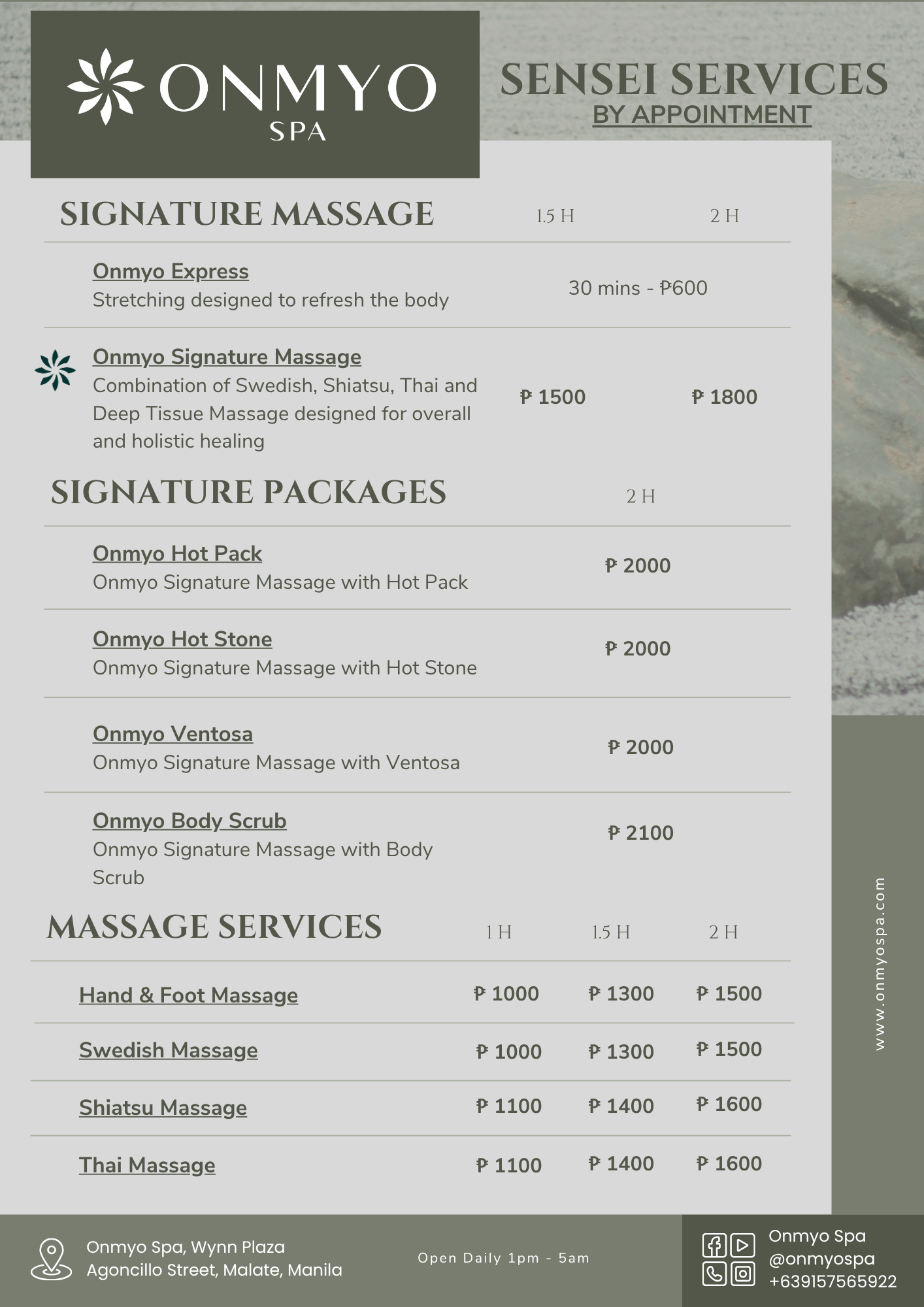 Onmyo Menu 2026 3.png