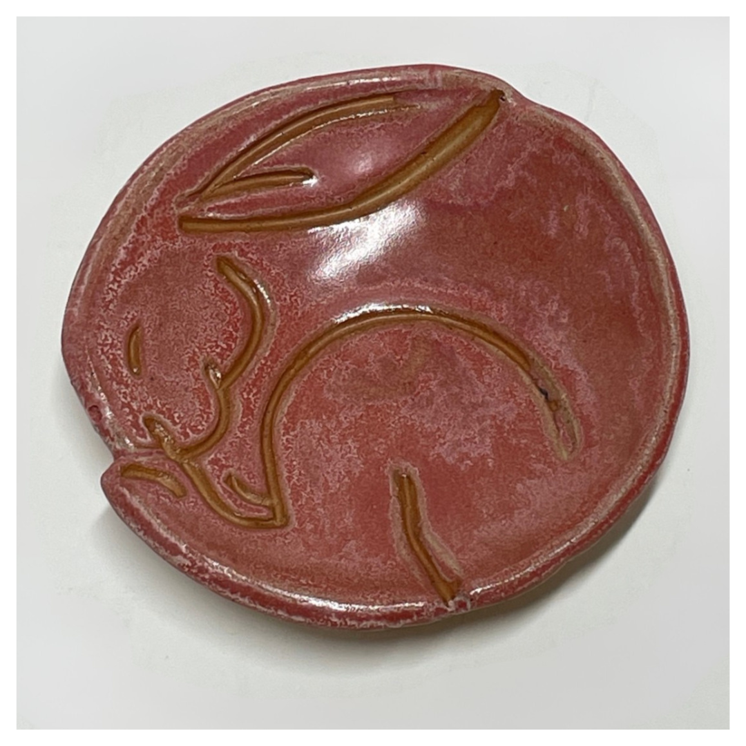 Ceramic Dish - Sara Hood.png