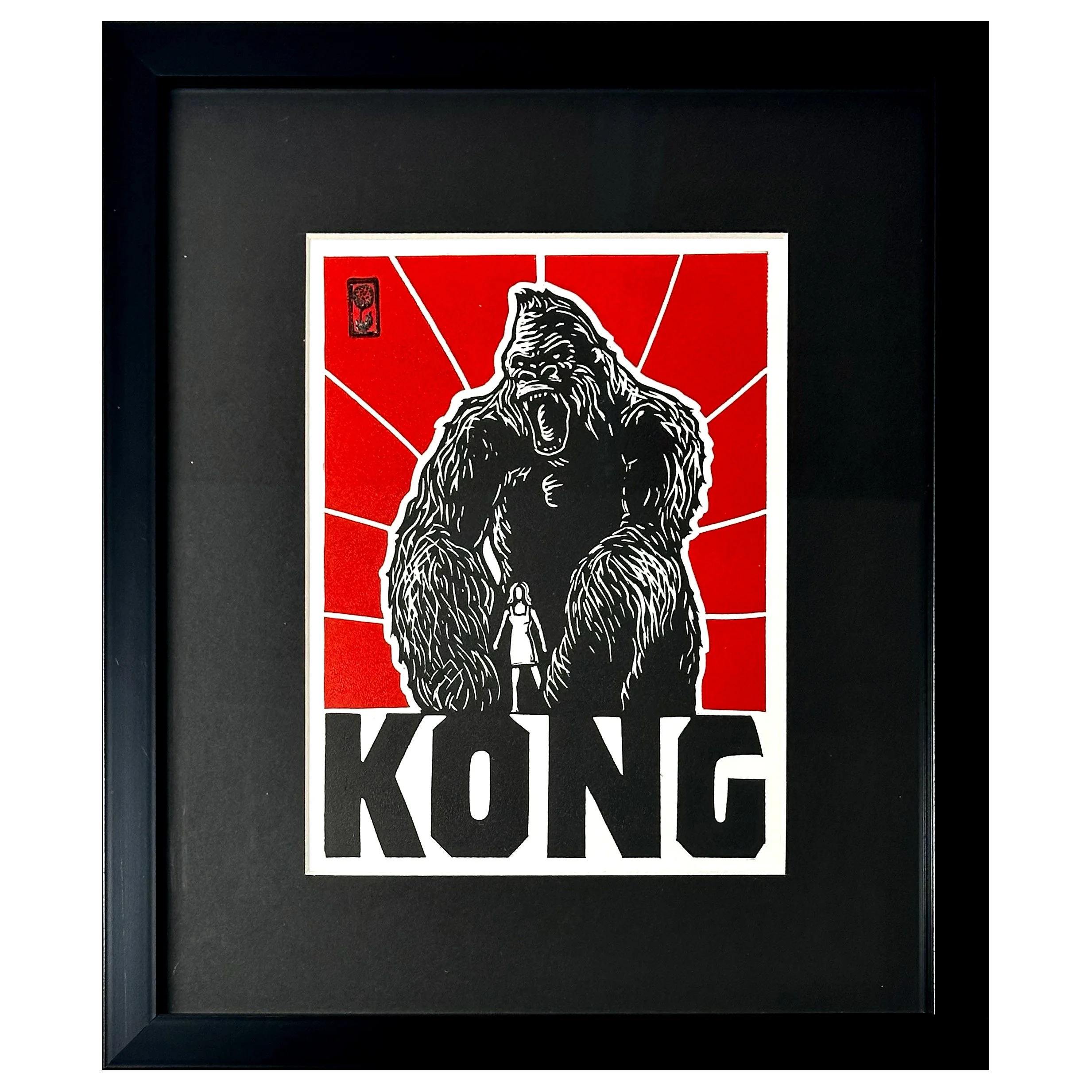 Kong! (framed)