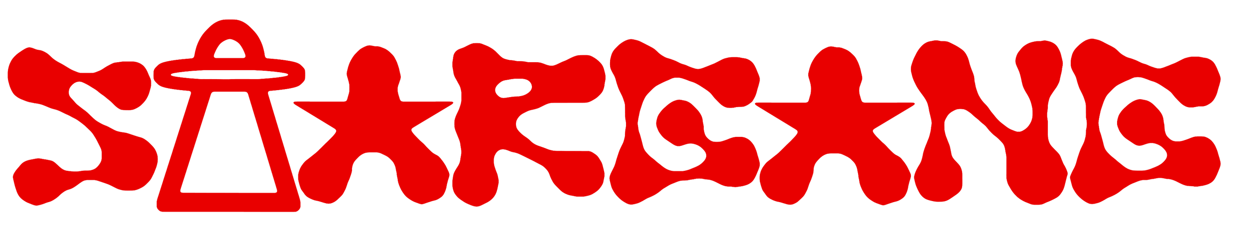 stargang logos red.png