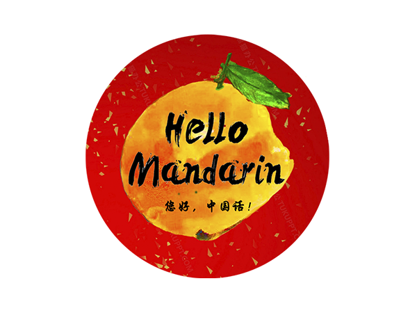 6 - Hello Mandarin.png