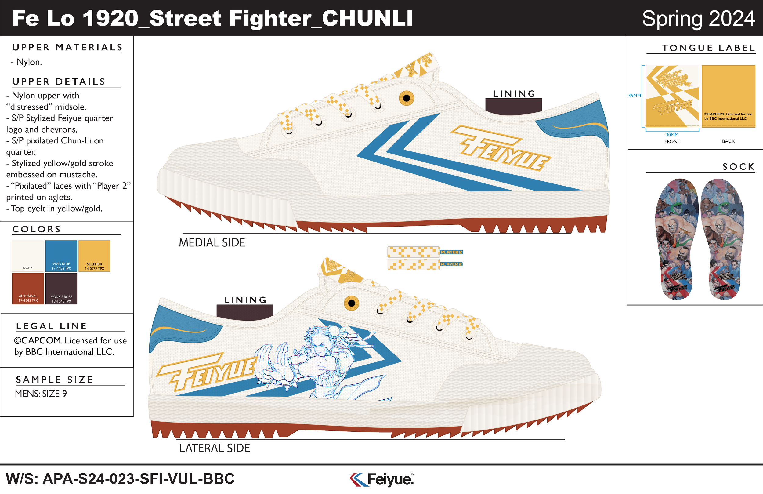 Feiyue x Street Fighter_8-01.png