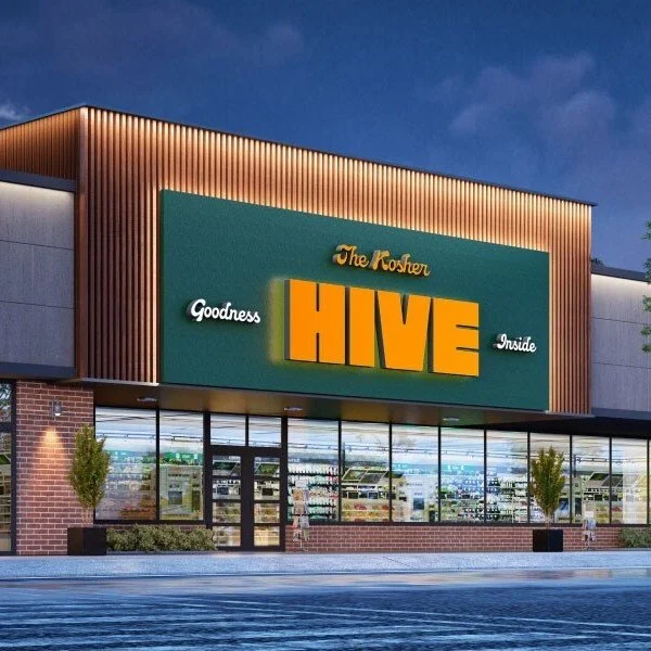 Hive Discount building, Airmont