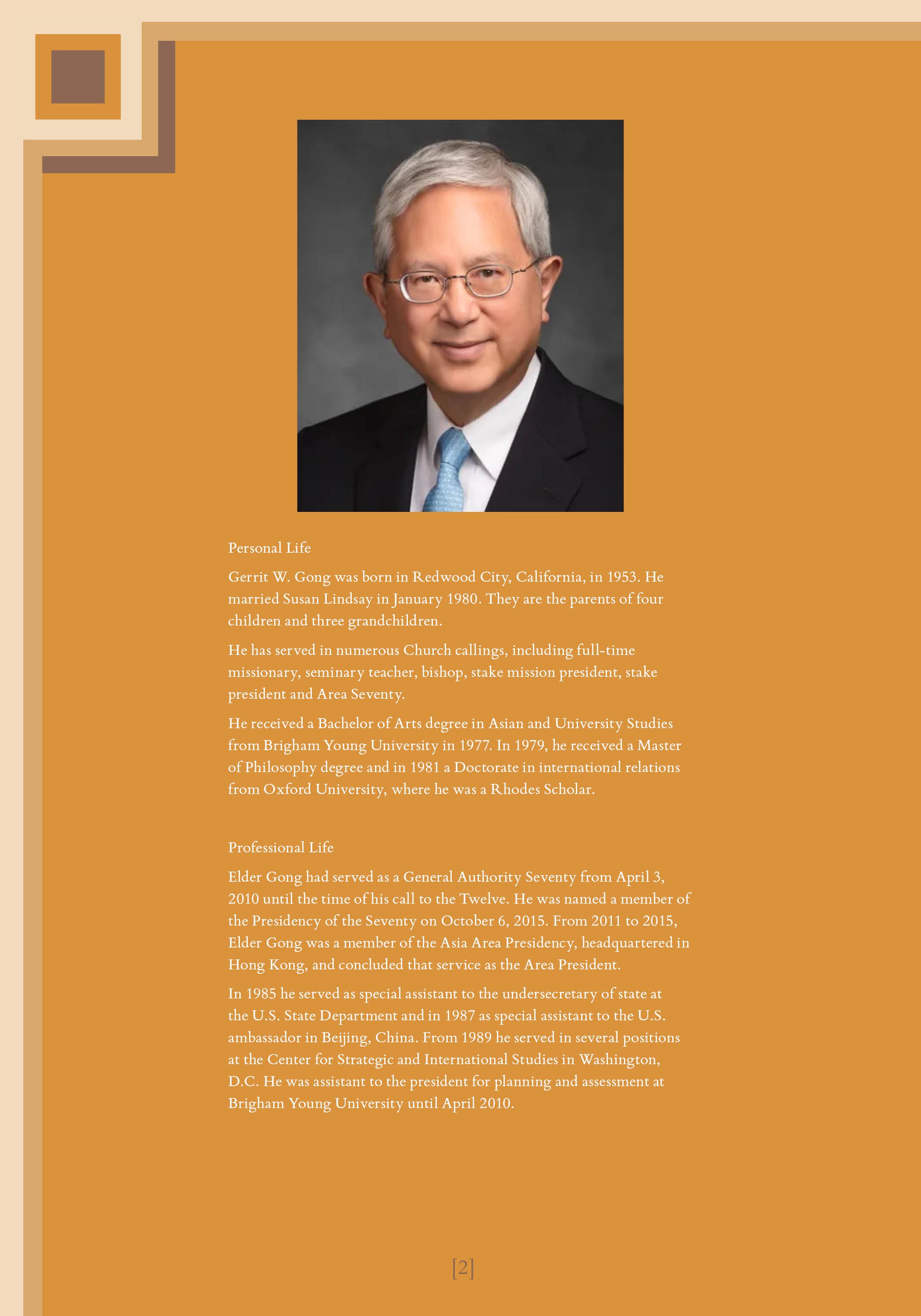 Shennaya Hattrick_Gift Booklet2.jpg