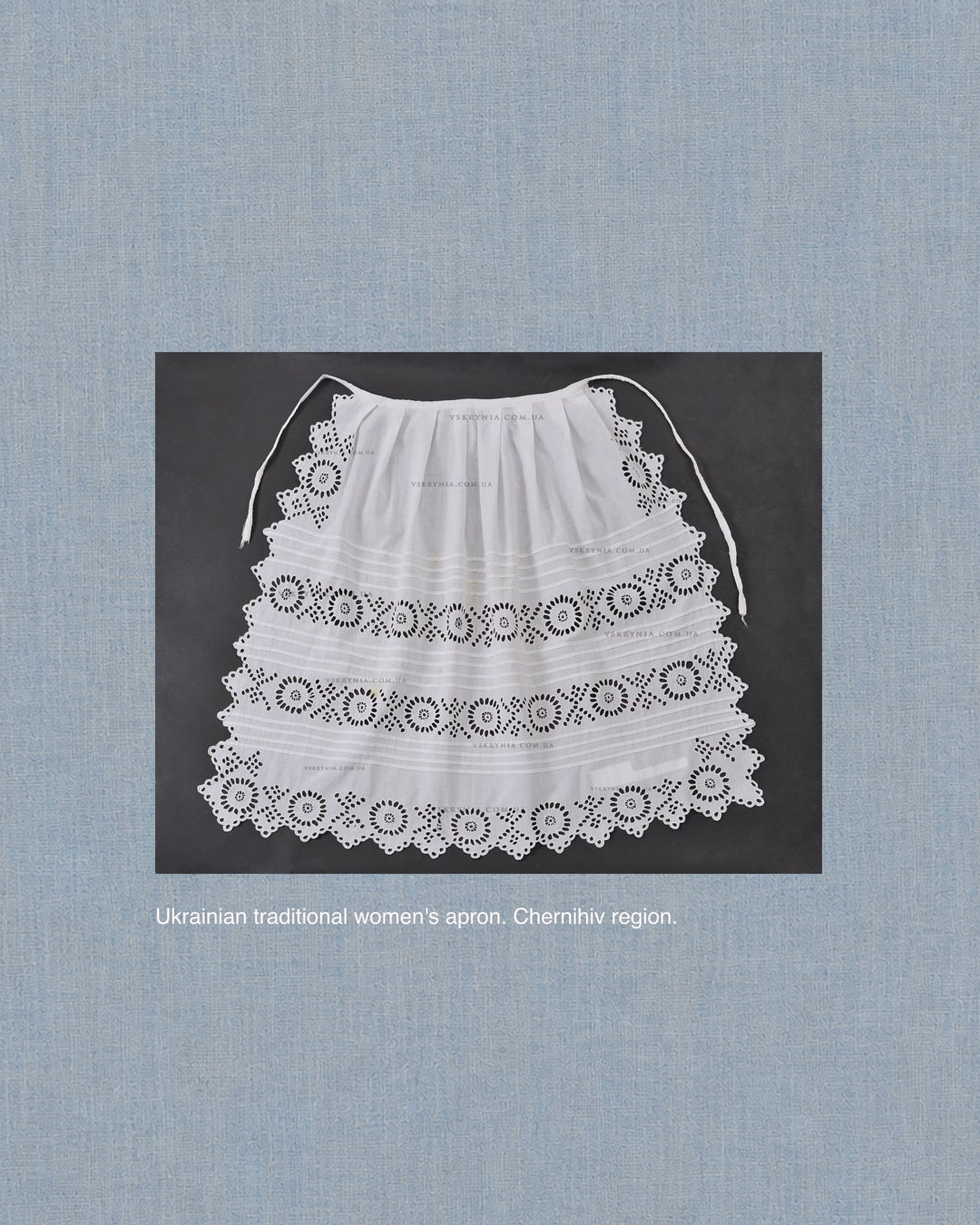 OURY Archives. A growing collection of textiles studies and craft.