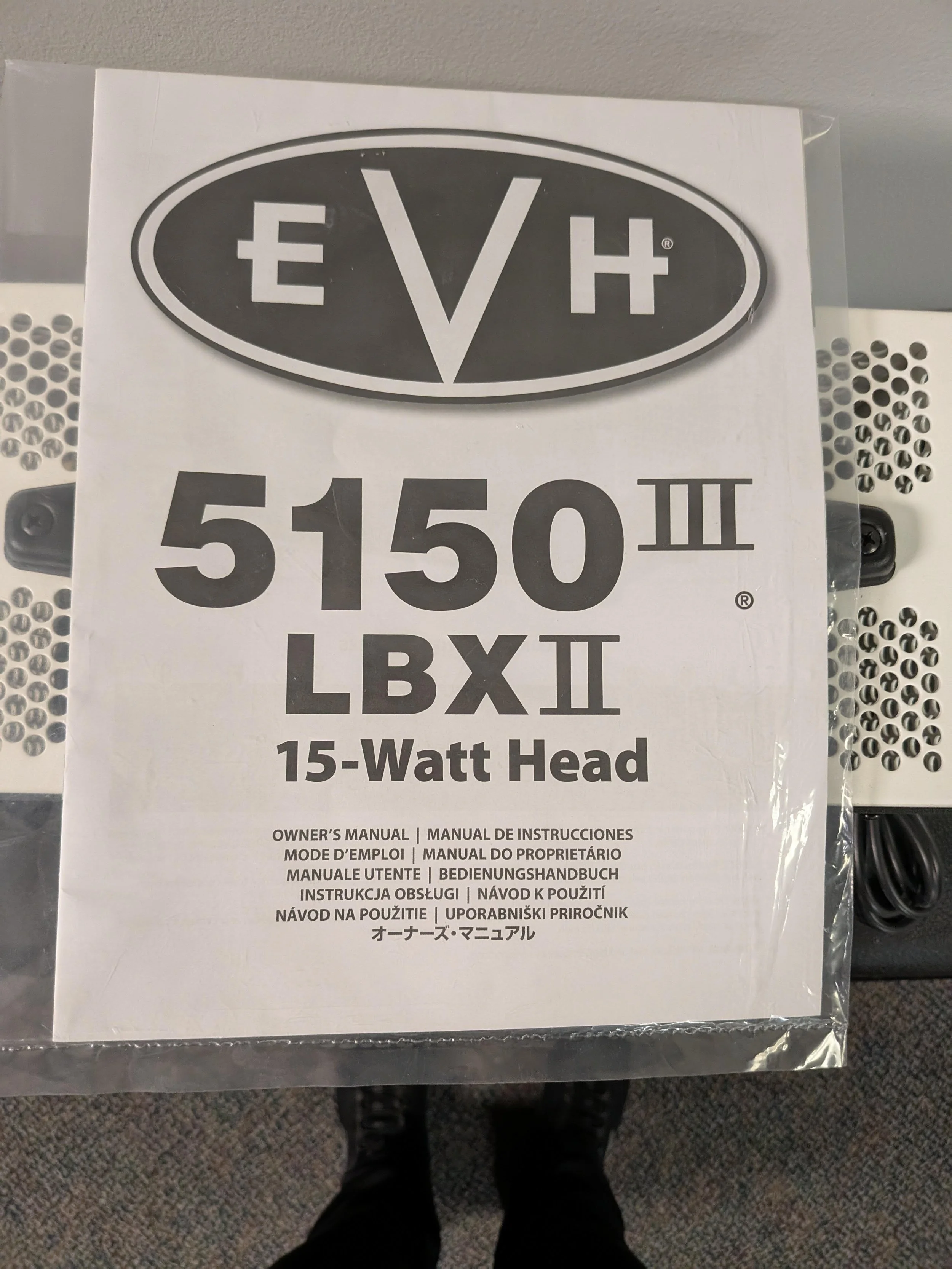 EVH 5150 3.jpg