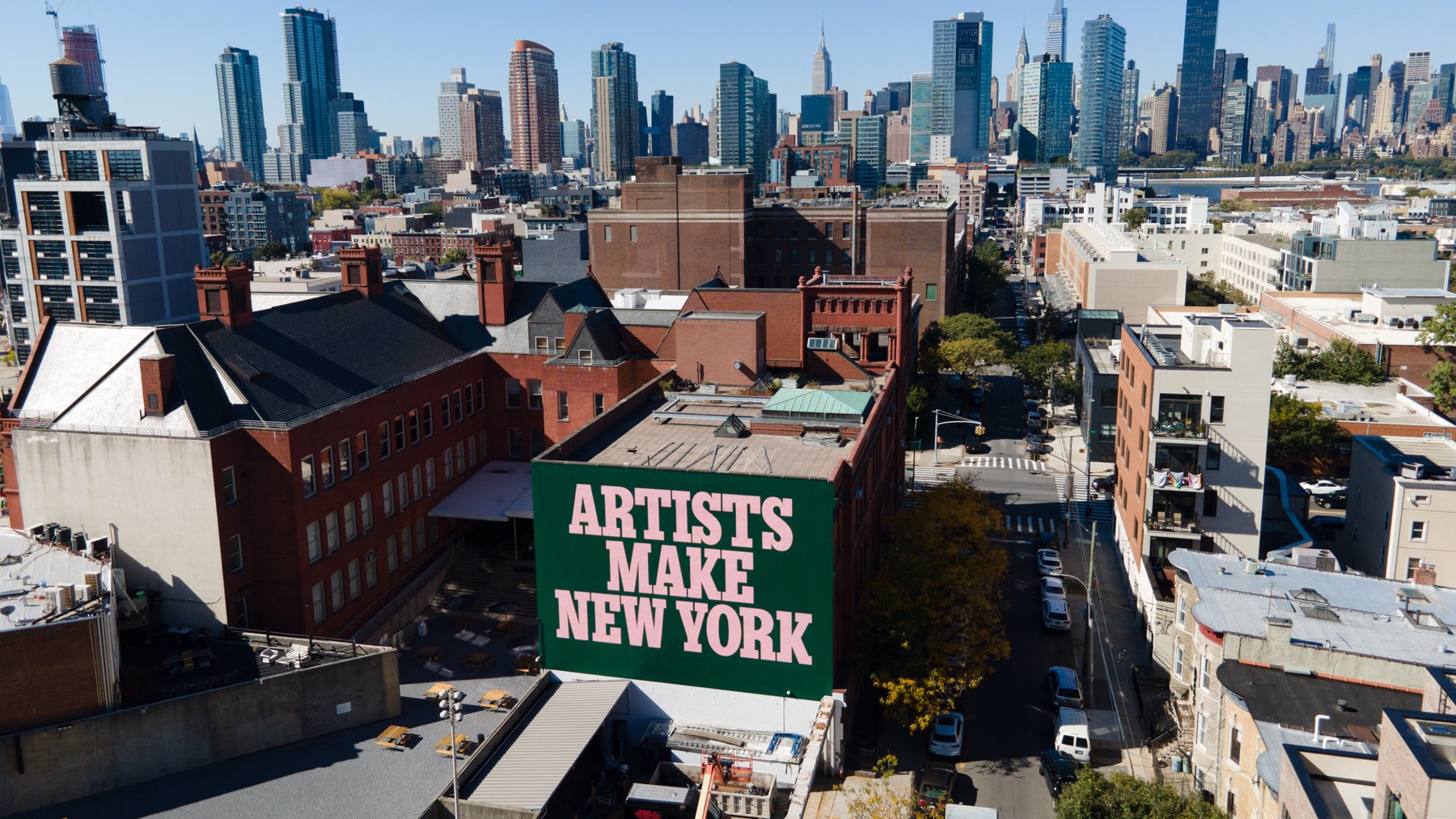 ProductionMomaPS1Complete-LR-3.jpg