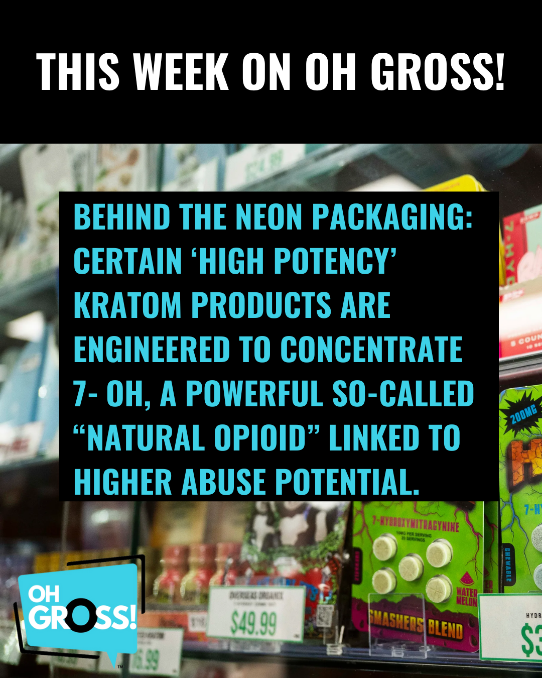 Episode: Gas Station Heroin: The Kratom Crisis