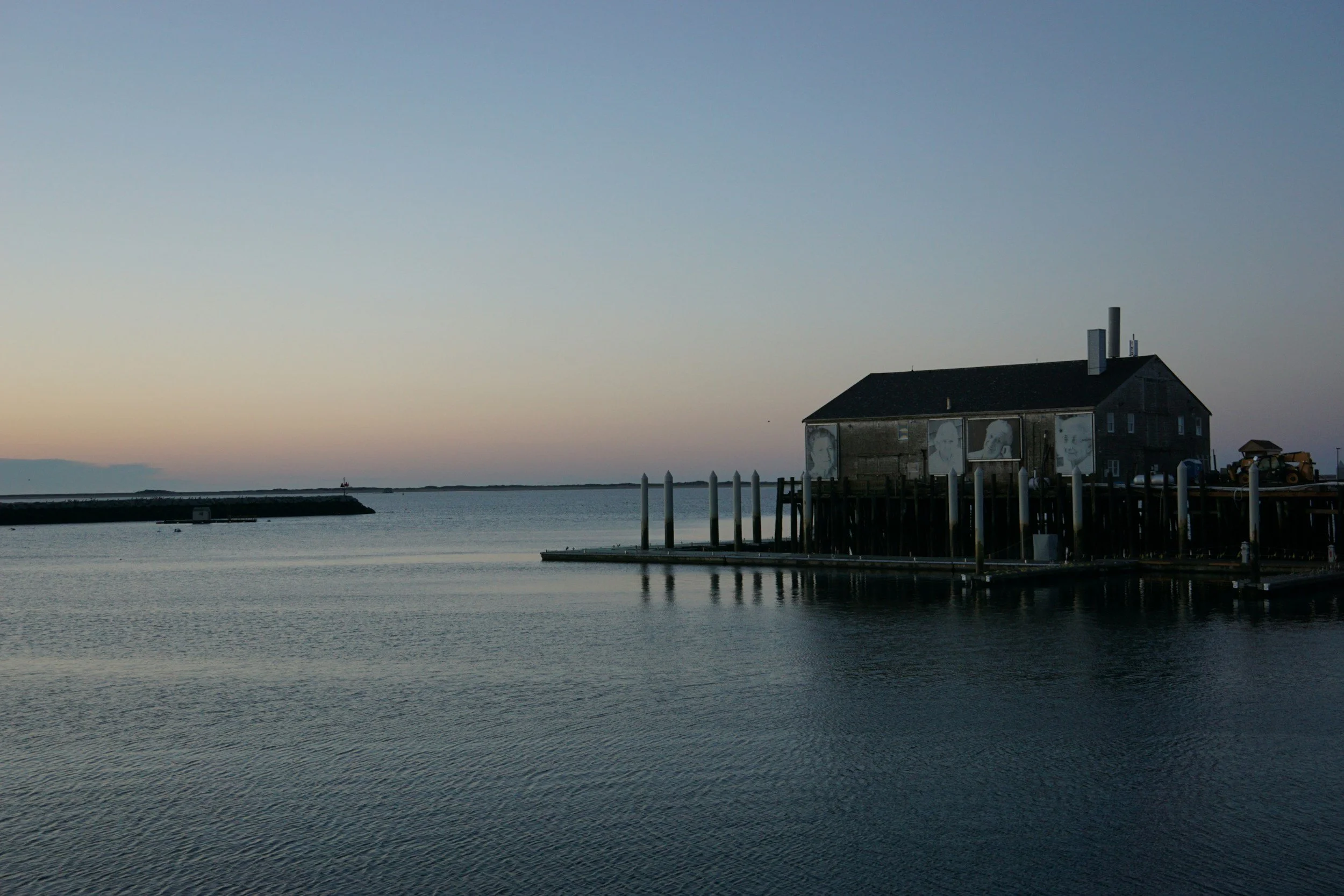 The PAAM Pier Party