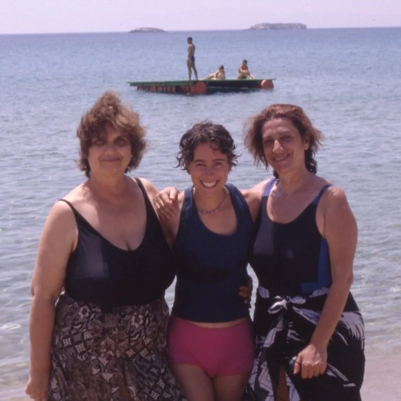 May your memory be eternal, Marinetta mou. These women brought so much joy and meaning into my life as my first Modern Greek teachers and as the authors of the *absolutely iconic* &Epsilon;&lambda;&lambda;&eta;&nu;&iota;&kappa;ά &Tau;ώ&rho;&alpha; te