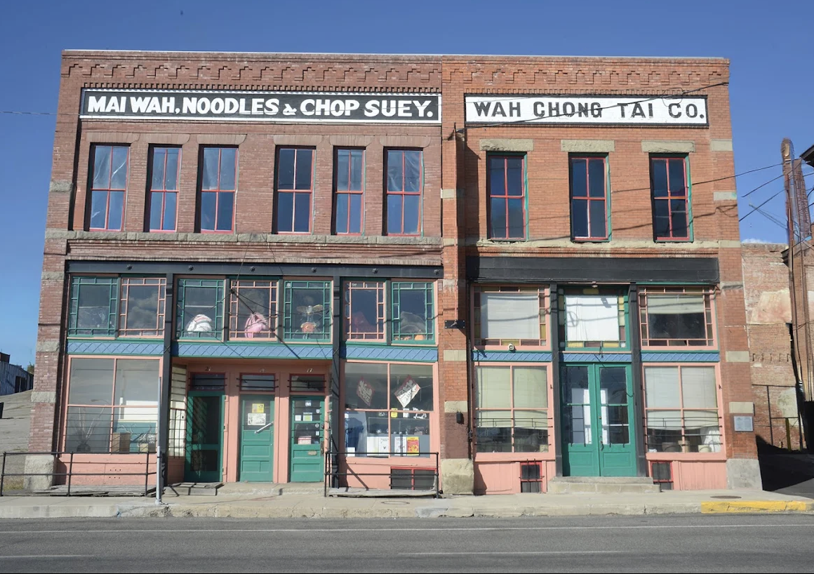Mai Wah Museum