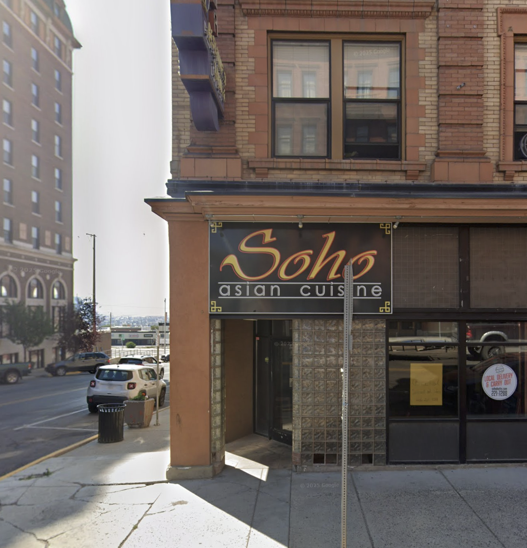 Soho Asian Cuisine