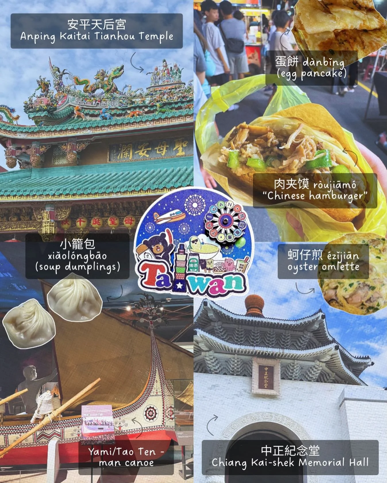 FINAL WEEK TO APPLY &mdash; applications close in just days! ⏰🌏💫

This summer, step into a country where heritage, culture, and everyday life collide. Under the theme &ldquo;Linking Legacies, Forging Futures,&rdquo; students will experience Taiwan 