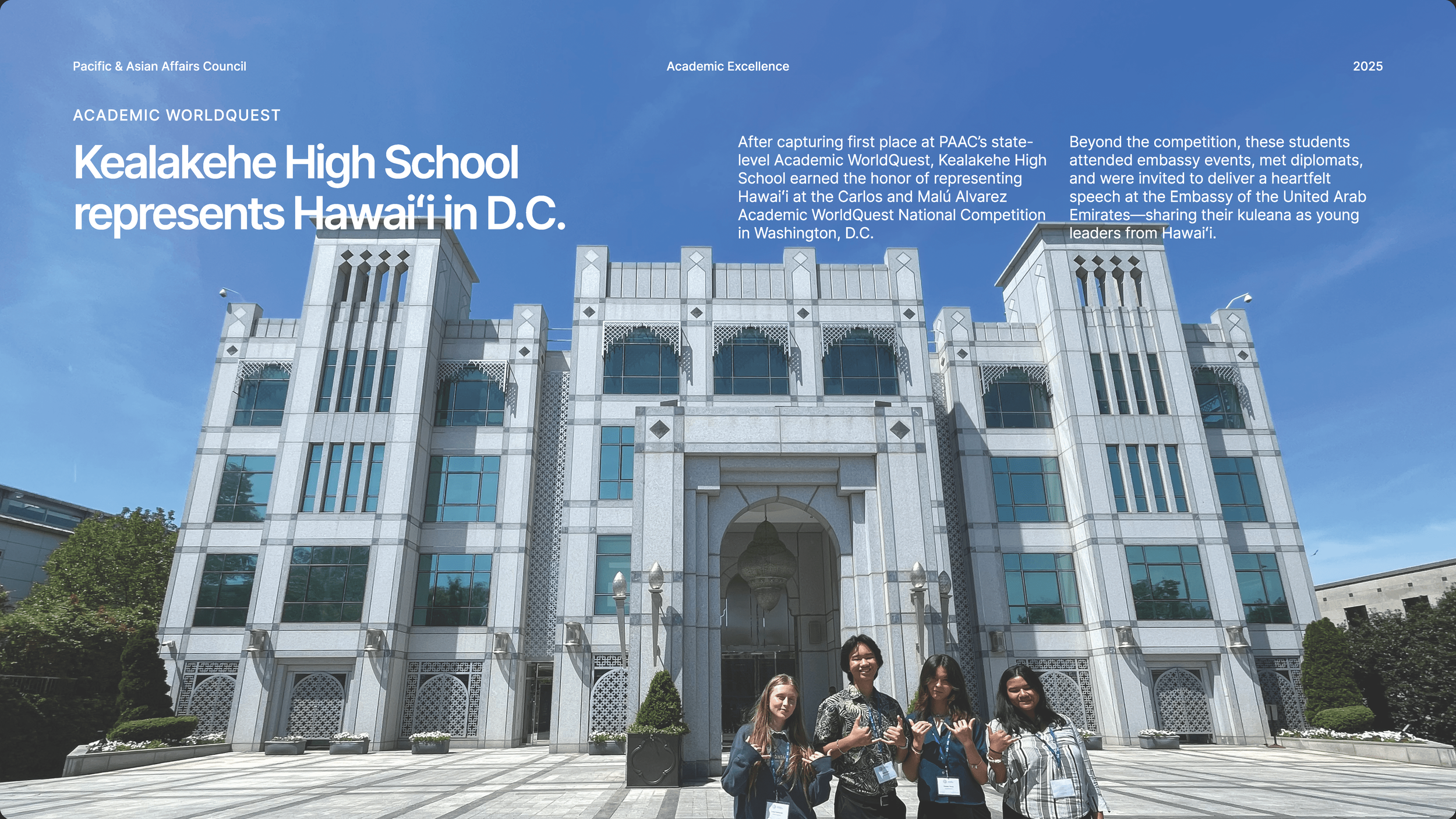 PAAC FY2025 Annual Report_Page_28.png