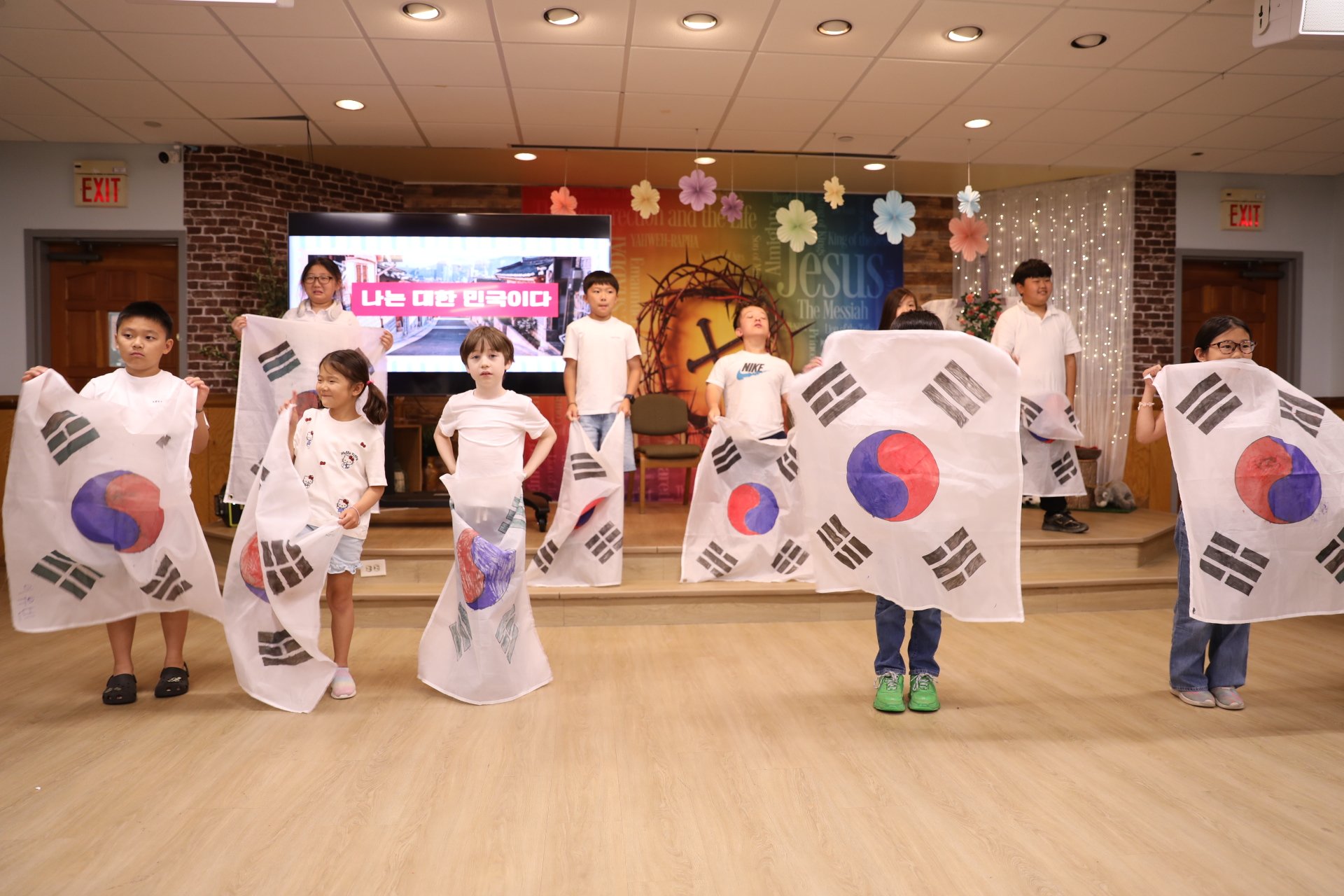 2026 봄학기 학예회 발표
