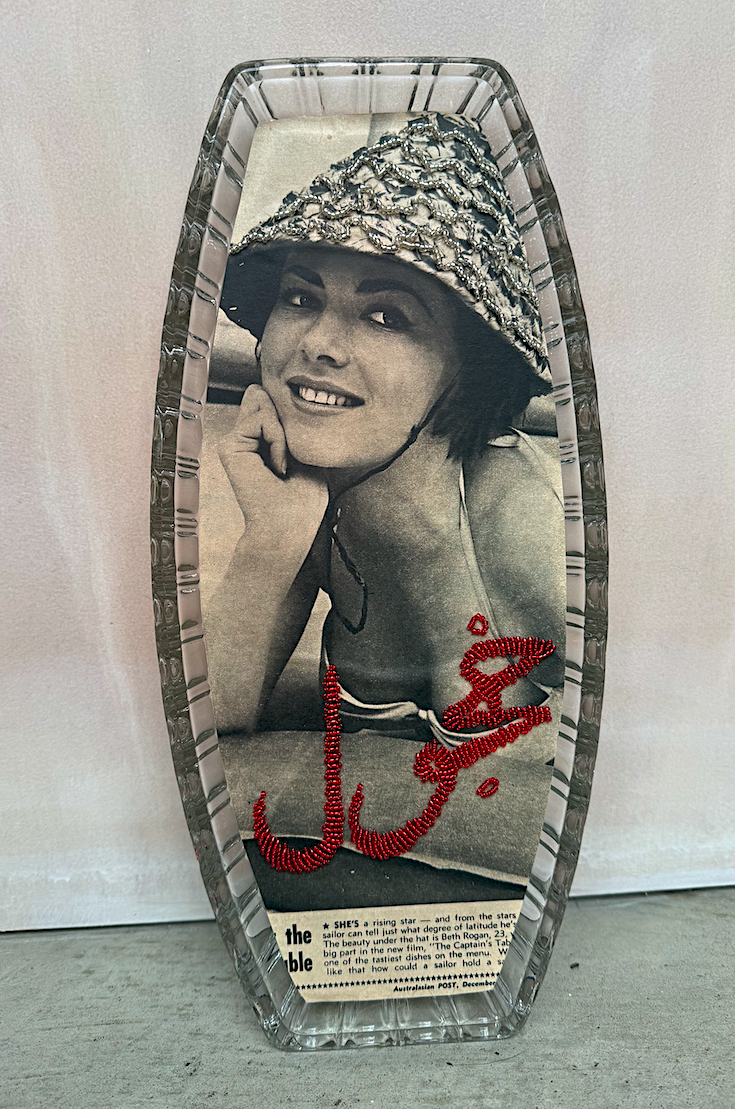 Screenshot 2025-12-13 at 9.27.07 am.png