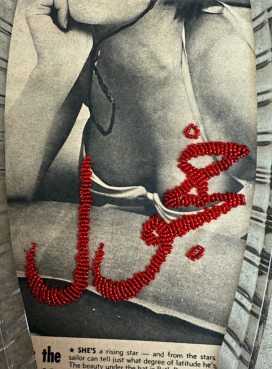 Screenshot 2025-12-13 at 9.26.46 am.png