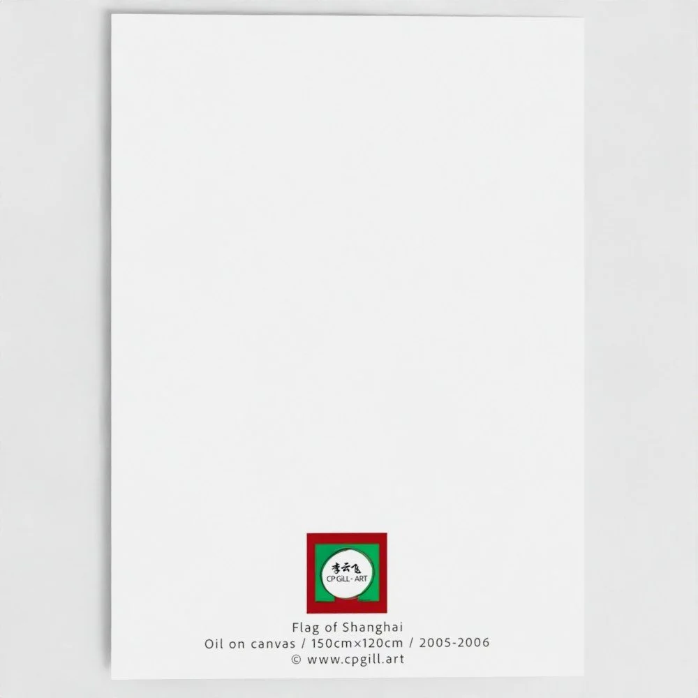 Flag of SH greeting card_324gsm (2).jpg